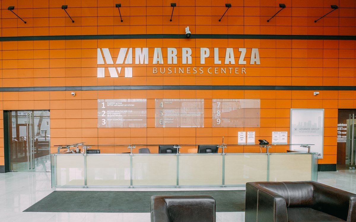 Офисы в аренду и на продажу рядом с метро Улица 1905 года в бизнес-центре Marr Plaza